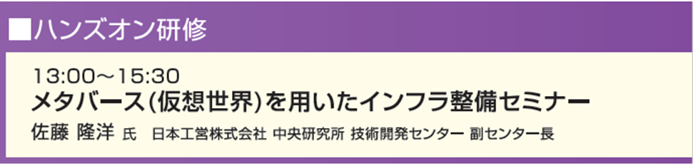 �n���Y�I�����C