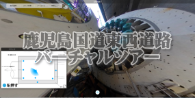 ���J�f�[�^2