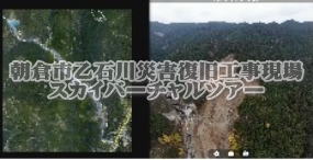 ���J�f�[�^6