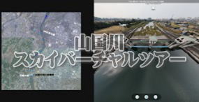 ���J�f�[�^4