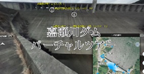 ���J�f�[�^6