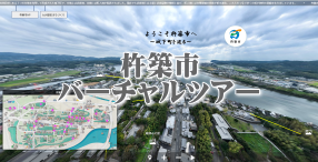 ���J�f�[�^9