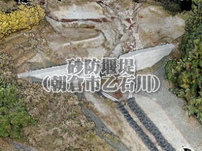 ���h����i���q�s���ΐ�j