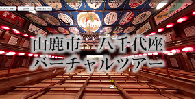 ���J�f�[�^7